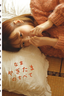 天美传媒A∨入口